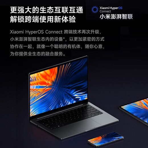 Xiaomi Laptop [National Subvention 20%] Redmi Book Pro 16 2024 Core Ultra7 3,1K 165Hz Redmi Dünn- und Lichtkissen (32G 1T)