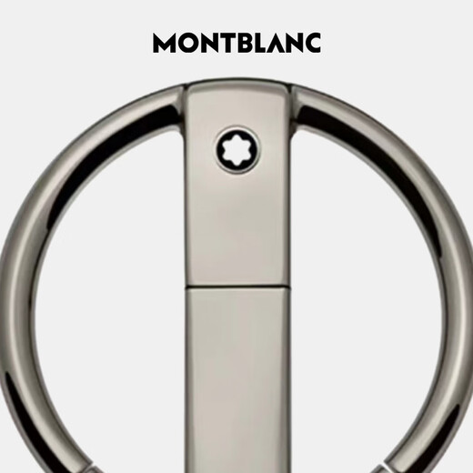 Montblanc MONTBLANC 4810Westside Round Metal Keychain 116883 Men's Gift