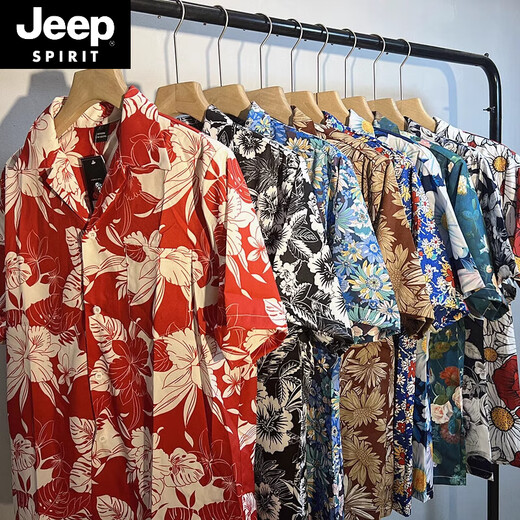 Jeep Spirit vintage vintage collier cubain chemise florale hommes et femmes en vrac kong kong couple hawaiian plage chemise à manches courtes x695 2xl