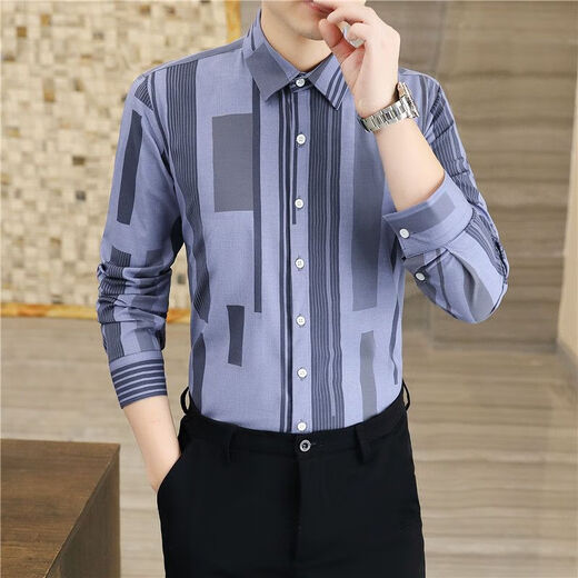 
xcfreht fashion new men's long-sleeved shirt for men's long-sleeved shirt for spring and autumn anti-wrinkle-free business shirts fashionable and versatile 829 white, micro-slim anti-wrinkle M 90-105Jin [Jin equals 0.5 kg] about