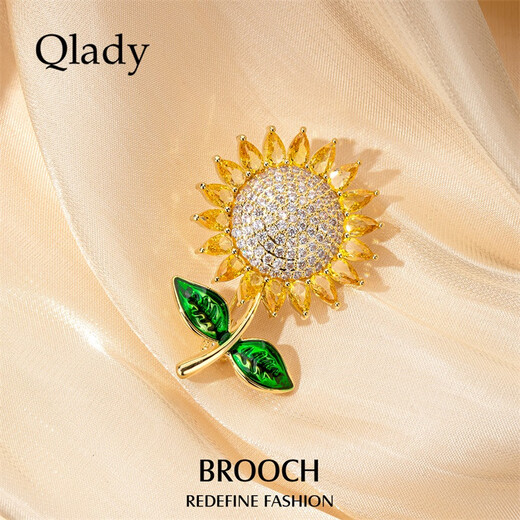 Qlady sunflower flower brooch high-end women's exquisite fashion corsage design pin suit accessories birthday gift