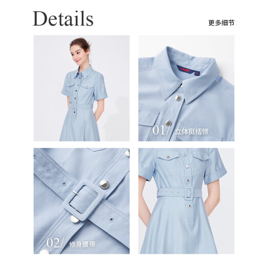 Navigare Italian small sailing short-sleeved dress for women 2024 summer new solid color commuter workwear skirt fashionable A-line skirt Bondi blue L