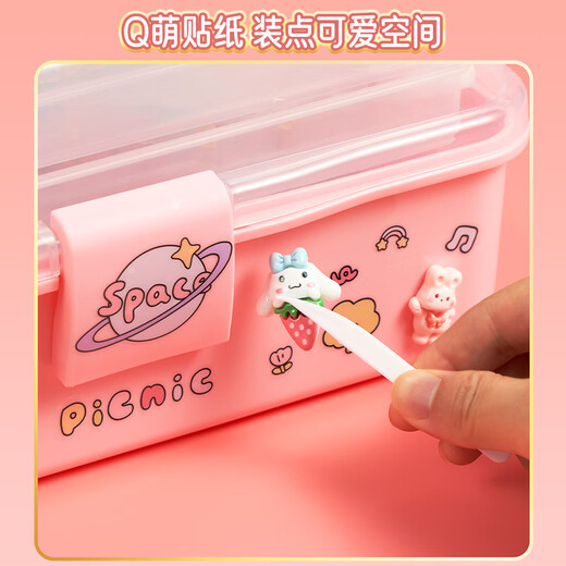 欣格免烤胶画儿童男女孩手工diy制作材料玩具涂色胶画430件套礼物