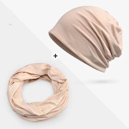 Lan Laimi Bufanda Summer Air acondicionada Cubierta de cuello de protección del cuello Modelo delgado Cervical Vértebra Cubierta Cuello Bufand Buff Mujer Color de albaricoque