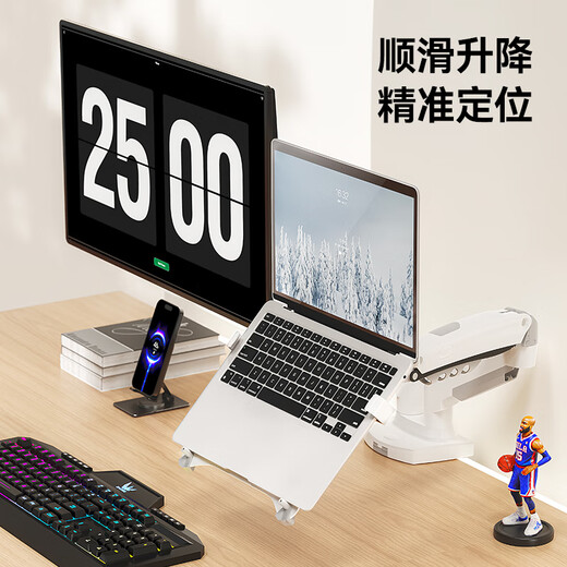 NB NOTBOOK ARM robótico Robótico Monitor de doble pantalla Pantalla de la computadora Pantalla de pantalla Pantalla de la computadora portátil Labio de la computadora y aumento del monitor elevado Monitor elevado uno a dos blancos F160-FP