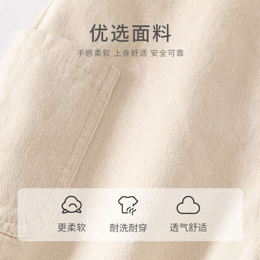 Banxidi children's overalls autumn 2025 girls' pants boys' versatile casual pants baby spring and autumn style outfit trousers