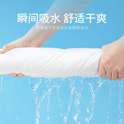 Compressed towel large size 40x70 compressed bath towel towel thickened and enlarged disposable travel individually packaged face wash thickened 90 compressed bath towel 20 pieces 70*140cm all individually packaged thickened and enlarged