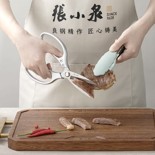 张小泉剪刀厨房剪海鲜剪家用不锈钢多功能杀鱼剖鱼肚大剪子鸡骨剪烤肉剪 多用强力厨房剪