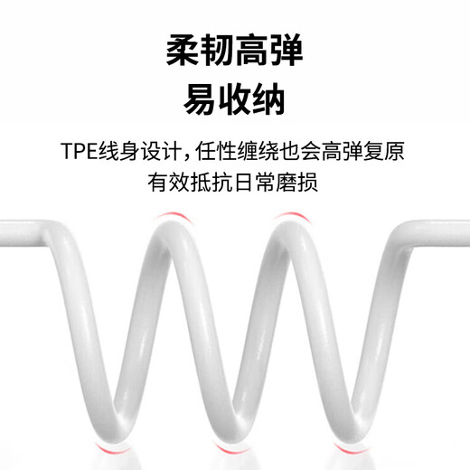 Masentek suitable for oppo watch watch charger charging cable Watch 4Pro/X/4/3pro/3/2/1/SE smart watch bracelet magnetic charging base