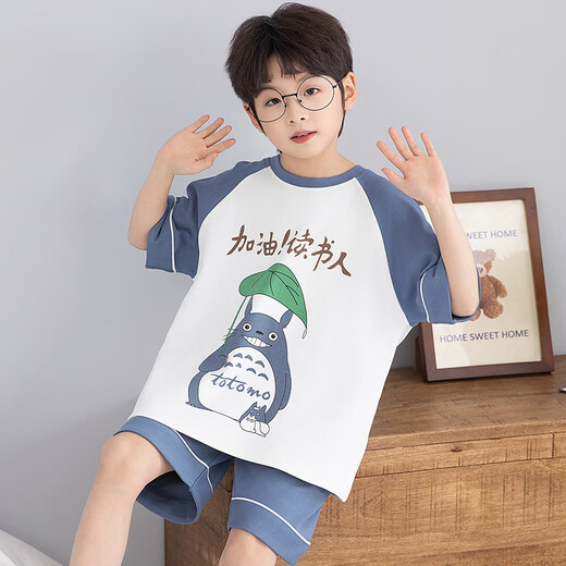 蒗蔓衣家儿童哪吒睡衣男童夏季短袖裤薄款纯棉家居服小男孩中大童学生套装 Ztn693 150 建议140-150CM/70-82斤
