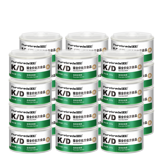 Pubes KD prescription jar cat kidney care urinary nutrition hydration full price cat mousse staple food jar repair nephritis prescription jar KD cat jar *24