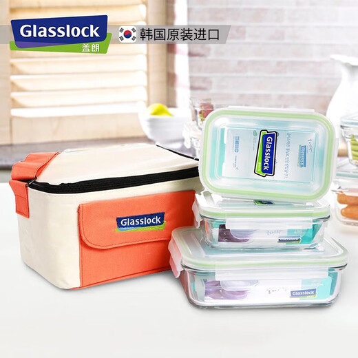Caja de frescura de vidrio de vidrio Fresionamiento horno microondas lonchera resistente al calor del tazón sellado bolsas de aislamiento colección de set portátiles 695m*2 baches de beige.