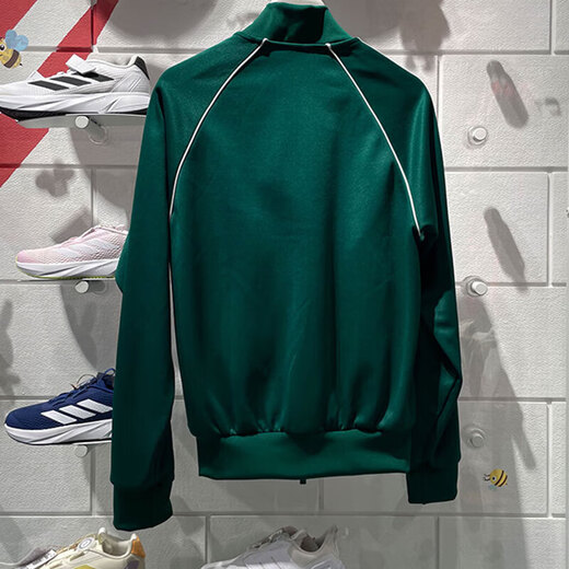Adidas Clover Jacke Herren Herbst 2025 Neue SST TT Outdoor Fitness Sportswear Ständer Casual Jacket IR9863 XS