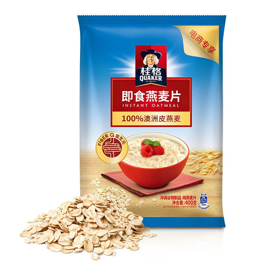 Quaker instant oatmeal cereal brewed original bags without boiling nutritional meal replacement breakfast cereal snacks Classic original 1478gX1 bag