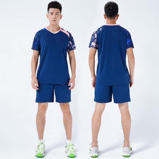 Qiangelu Volleyballwettbewerb Spezial Kleidung Volleyball -Gutschein -Gutscheinkauf gedruckter Volleyball -Gutschein Set Team Kleidung atmungsaktiv schnell trocken p835 Männer kurzärmelig Blau XL Größe