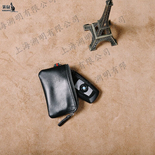 袋鼠（KANGAROO）头层牛皮汽车遥控钥匙包套钥匙袋收纳通用多功能眞皮男迷你小巧 黑色(能放卡)