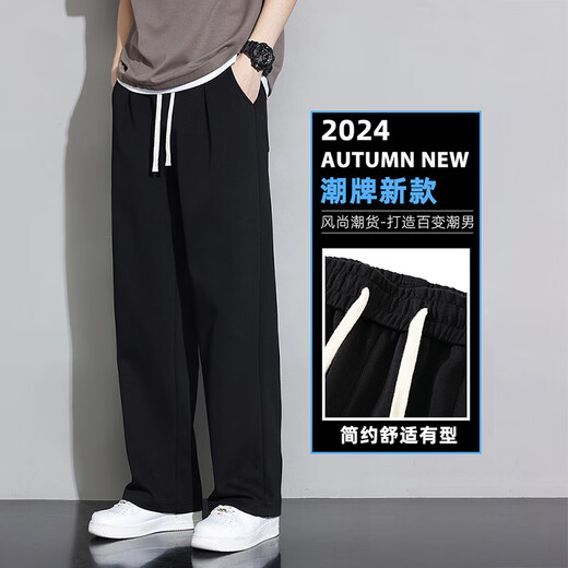 Jeanswest casual pants men's autumn and winter new straight-leg loose sports trendy wide-leg pants versatile plus velvet thickened long pants men 926 black XL