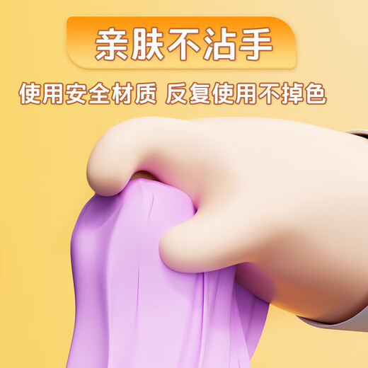 晨光(M&G)文具糖果超轻粘土儿童彩泥橡皮泥黏土幼儿园小学生玩具 24色加赠2袋生日礼物毕业礼物