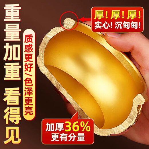 Nazhixuan Brass Treasure Basin Feng SHUi Ornements Basin Copper Copper Copper Pur Brass Zhaojucai Opening Gift Living Room Bureau [Recommandation suprême] 31cm Basin de trésors [15jin [Jin est égal à 0,5 kg] lourds et épaissis]