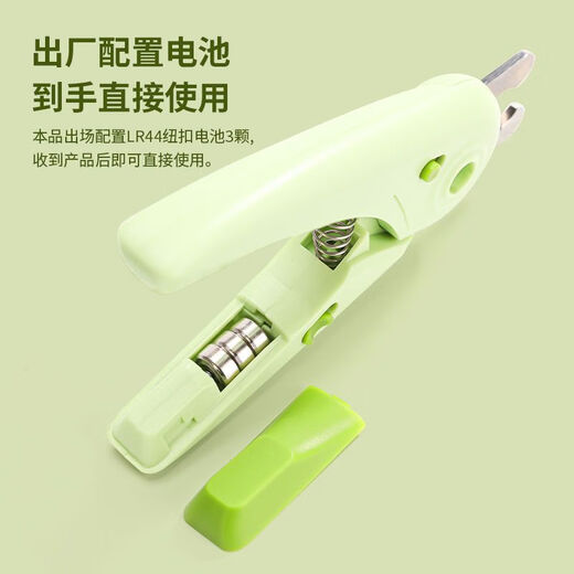 Huayuan Pet Tools (hoopet) Cat Nail Clippers Special Lighted Pet Nail Clipper Nail Trimmer Nail Cutting Anti-Bleeding Line Cat Nail Clipper Can Illuminate Blood Line Lighted Crescent Scissors-Grass Green
