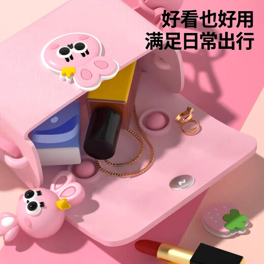 康迪拉家族儿童斜挎包过家家公主玩具3-6岁女孩生日礼物可手提