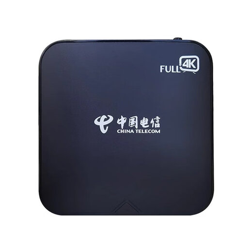 China Telecom original network set-top box smart wireless mobile projection TV box 4K triple network 5GWIFI Telecom network cable version (requires network cable connection) standard