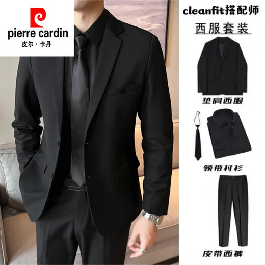 Pierre Cardin suit men's suit high-end casual business formal professional Korean version plus size men's groomsmen suit jacket black suit + black shirt + trousers tie four XL 140-155Jin Jin equals 0.5 kg