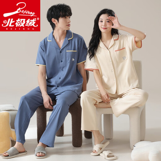 Arctic Velvet 2025 Neues Paar Pyjamas für Frauen reines Baumwoll kurzärmelige Hosen Strickjacke einfache Männer Hauskleidung Außen Cover ZH-9735 Frauen m