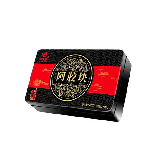 Yixintang donkey-hide gelatin film 31.25g/a box donkey-hide gelatin film for girlfriends, mothers and elders during festivals, postpartum anemia supplements, pure donkey skin Ajiao films, Ajiao independent packaging