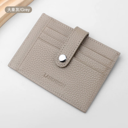 Lan Shiko 2025 new ultra-thin small card bag for women genuine leather card cover for men's card clip bank card storage bag driver's license leather case gray
