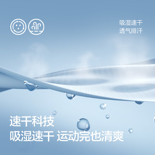 Balabala children's clothing boys short-sleeved children's t-shirt baby tops 2025 summer clothing cartoon cool 208225117111