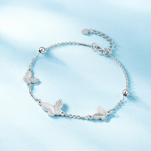 Liuguifu Jewelry Platinum Bracelet Women's Butterfly Platinum PT950 Bracelet Birthday Gift 4.85g