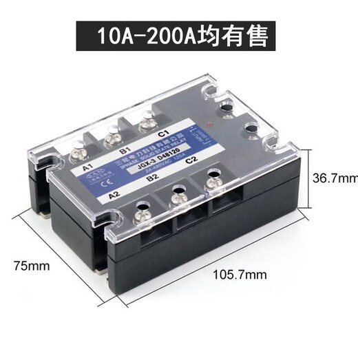 Yonghuan Drei-Phasen-Festkörper-Stadelrelais Komplettset JGX-3 D4840 60A200A100A25A120A SSR-3 H3200 200A Complete Set Split Type