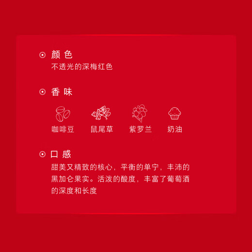 奔富（Penfolds）Bin 407赤霞珠红葡萄酒750ml*6支 进口行货 官方正品 原箱