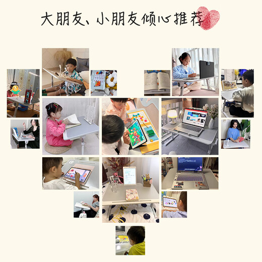 Quanpinwu lifting bed computer table desk foldable study table lazy dormitory bay window table slate gray regular style + card slot + anti-slip tray