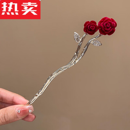 SNQP Chinese style bride Xiuhe dress headdress female new red hairpin toasting dress hair accessories wedding hairpin horse skirt jewelry twin roses