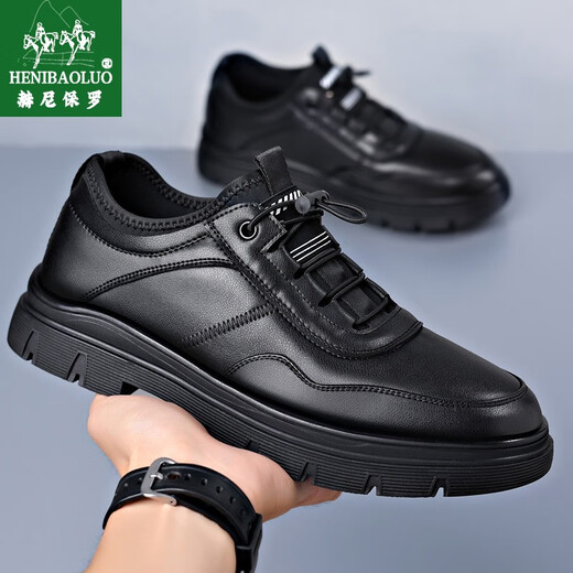 Henipolo brand sneakers for men, high quality genuine cowhide business shoes, fashionable casual leather shoes, non-slip wear-resistant running sneakers for men, black 40 (250mm) leather shoe size