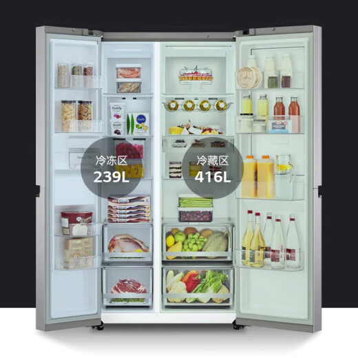 Refrigerador de puerta doble LG 655L, control de temperatura inteligente, conversión de frecuencia lineal de cortina de viento multidimensional, Manhattan Midnight S651MC38