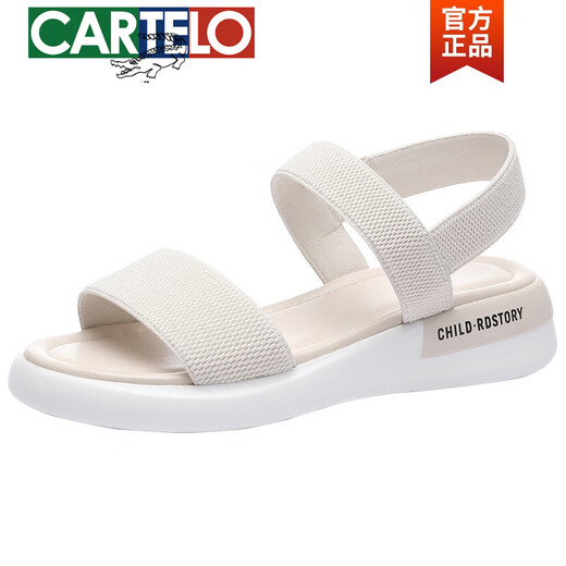 Cartelo komfortable Sandalen für Frauen 2024 Neues Sommer Fairy Style Mode koreanische Frauen Keil weicher Sohle Flat Slipper Outdoor JST 12083 Beige 35