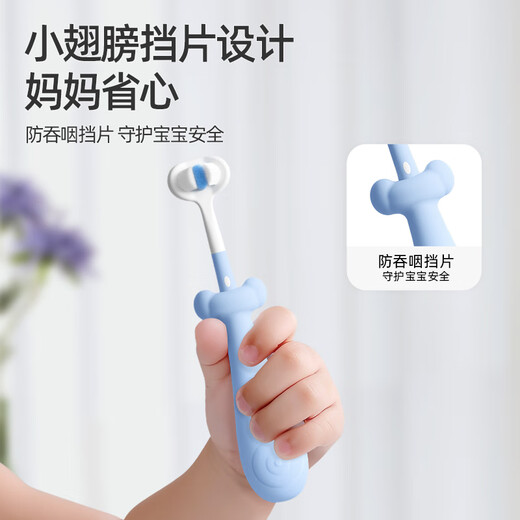 Doctor Dinosaur (PROTEFIX) children's toothbrush 1-3-6 years old 3D soft bristle three-sided toothbrush U-shaped 360 full package cleaning baby toothbrush toothpaste