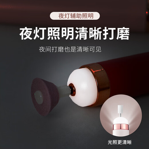 YWZR trendy care appliance mini electric nail polisher small tool nail remover nail polisher portable electric nail clipper nail polisher pink nail polisher (5 grinding heads + 5 times power)