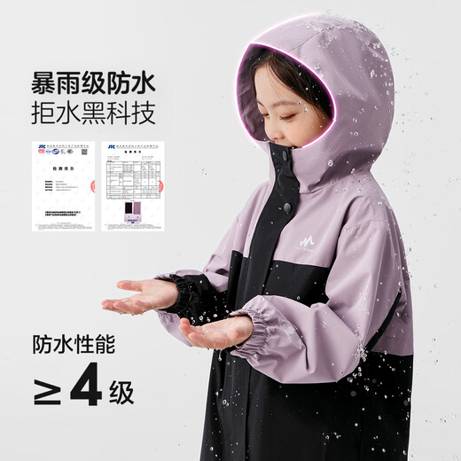 
Zuoxi Girls' Coat Spring Clothing Waterproof Wear-resistant 2025 Children's Hooded Girl Outdoor Camping Mountaineering Suit Purple 150