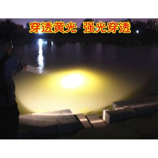XMSJ光明大将头灯GG-9918强光9609充电亮GG-9920锂电精工版白黄炜辉 1615一体版白光黄45小时