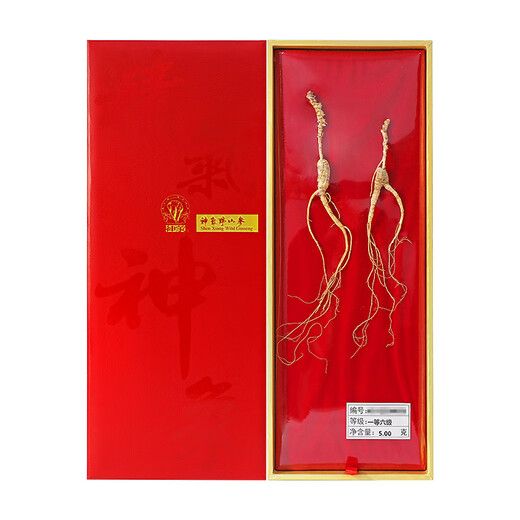 Boîte-cadeau Shenxiang Yeshan Ginseng dans le nord-est de la Chine pendant plus de 15 ans trempé dans du vin 5 grammes de ginseng Double cadeau Dragon Boat Festival Gift