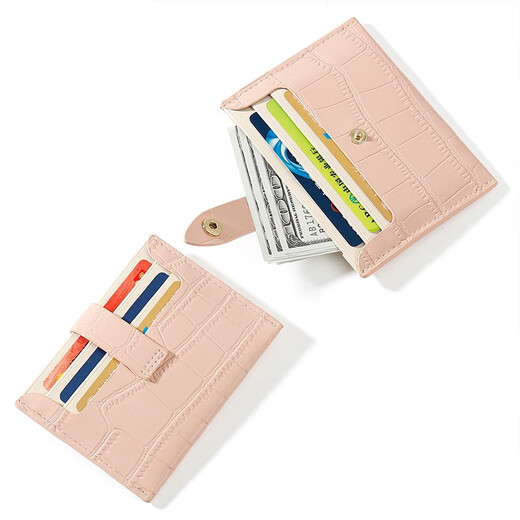 Yideli small card bag female ultra-thin card bag student simple card bag multiple card position bank card bag multi-color cute mini card bag blue