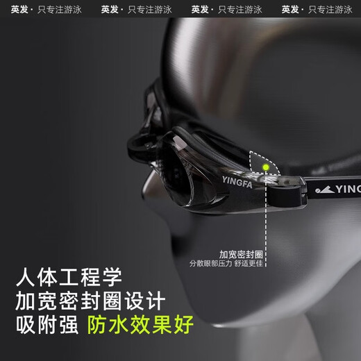 YINGFA myopia swimming goggles waterproof and anti-fog high-definition myopia degree professional swimming goggles for men and women diving equipment swimming cap set Mexican red and black can have different degrees on the left and right and can be customized (contact customer service before placing an order)