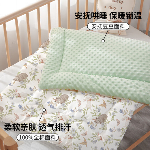 Beilebao Baby Mattress Neworn Baby Baby Mattress Pure Cotton Washable Splicing Mattress Mattres