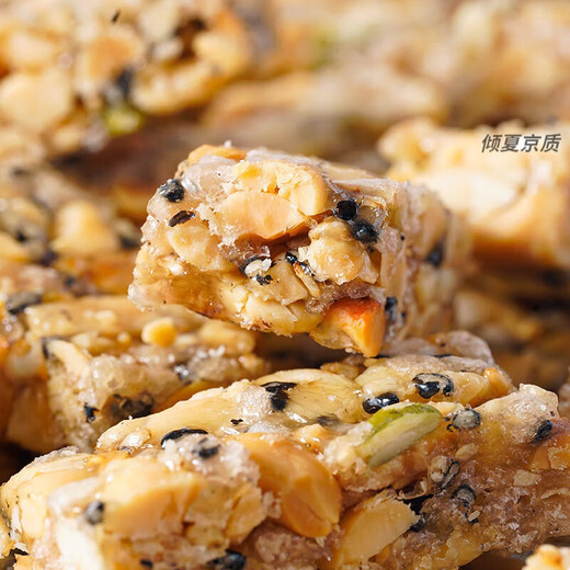 Fingertip Nut Crisps Mixed Nuts, Almonds, Peanut Pastries, Individually Packaged Snacks, Office Snacks, Nut Crisps, 160 Packs