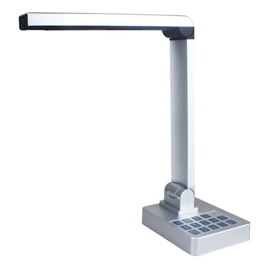 Haorui Video G600 series teaching high-definition camera 10 million pixel high-definition physical exhibition stand calligraphy and painting teaching projector online class live video display device HDMI direct connection to TV