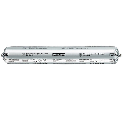 XMSJ防火封堵CP606 FSONE膨胀型发泡密封胶636防火泥670涂料板 CP679 A白色 室外防火涂料1桶 2